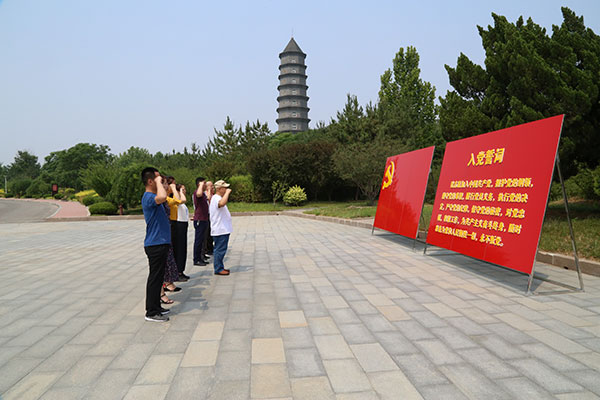“红色”主题教育--走进渤海纪念园